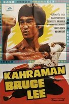 Bruce Lee, the Legend - Turkish Movie Poster (xs thumbnail)