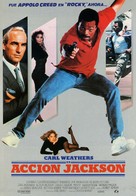 Action Jackson - Spanish Movie Poster (xs thumbnail)