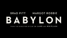 Babylon - Logo (xs thumbnail)