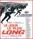 The Longest Day - French Movie Poster (xs thumbnail)