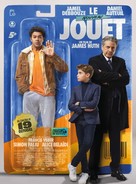 Le Nouveau Jouet - French Movie Poster (xs thumbnail)