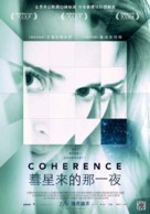Coherence - Taiwanese Movie Poster (xs thumbnail)