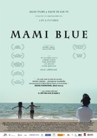 Mami Blue - Spanish Movie Poster (xs thumbnail)