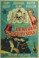 Dream Wife - Argentinian Movie Poster (xs thumbnail)