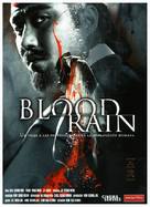 Blood Rain - Spanish poster (xs thumbnail)