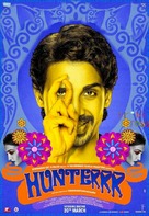 Hunterrr - Indian Movie Poster (xs thumbnail)