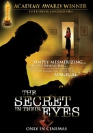 El secreto de sus ojos - Australian Movie Poster (xs thumbnail)