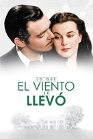 Gone with the Wind - Argentinian Movie Cover (xs thumbnail)