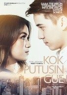 Kok Putusin Gue - Indonesian Movie Poster (xs thumbnail)