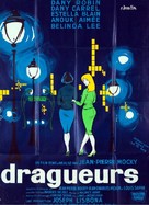 Dragueurs, Les - French Movie Poster (xs thumbnail)