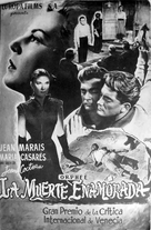 Orph&eacute;e - Spanish Movie Poster (xs thumbnail)
