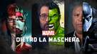 Marvel&#039;s Behind the Mask - Italian Movie Cover (xs thumbnail)