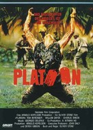 Platoon - German Movie Cover (xs thumbnail)