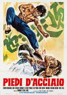 Shan dong lao da - Italian Movie Poster (xs thumbnail)
