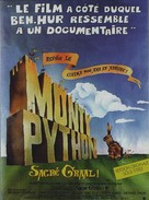 Monty Python and the Holy Grail - French Movie Poster (xs thumbnail)