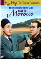 Road to Morocco - DVD movie cover (xs thumbnail)