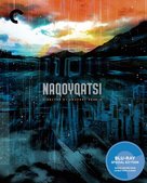 Naqoyqatsi - Blu-Ray movie cover (xs thumbnail)