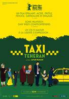 Taxi - Belgian Movie Poster (xs thumbnail)