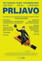 Filth - Serbian Movie Poster (xs thumbnail)
