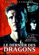 Bridge Of Dragons - French DVD movie cover (xs thumbnail)