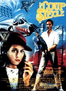 Deal of the Century - French VHS movie cover (xs thumbnail)