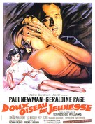 Sweet Bird of Youth - French Movie Poster (xs thumbnail)