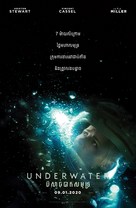 Underwater -  Movie Poster (xs thumbnail)