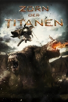 Wrath of the Titans - German DVD movie cover (xs thumbnail)