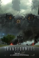 Transformers: Age of Extinction - Turkish Movie Poster (xs thumbnail)