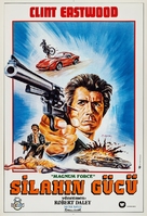 Magnum Force - Turkish Movie Poster (xs thumbnail)