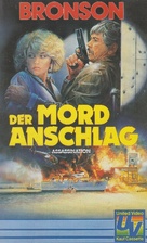 Assassination - German VHS movie cover (xs thumbnail)