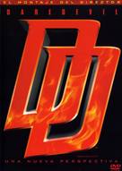 Daredevil - Spanish DVD movie cover (xs thumbnail)