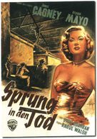White Heat - German Movie Poster (xs thumbnail)