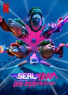 Seal Team - French Movie Cover (xs thumbnail)