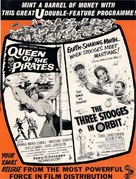 La Venere dei pirati - British Combo movie poster (xs thumbnail)