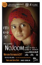 Ana Nojoom bent alasherah wamotalagah - Mexican Movie Poster (xs thumbnail)