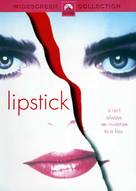 Lipstick - Movie Cover (xs thumbnail)