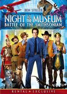 Night at the Museum: Battle of the Smithsonian - DVD movie cover (xs thumbnail)