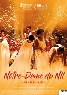 Notre-Dame du Nil - Swiss Movie Poster (xs thumbnail)