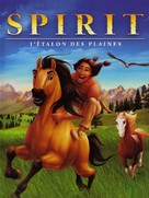 Spirit: Stallion of the Cimarron - French DVD movie cover (xs thumbnail)