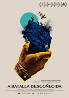 La batalla desconocida - Spanish Movie Poster (xs thumbnail)