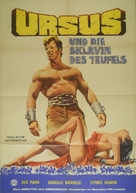 Ursus, il terrore dei kirghisi - German Movie Poster (xs thumbnail)