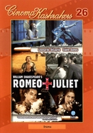Romeo + Juliet - Dutch DVD movie cover (xs thumbnail)