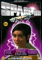 &quot;Space: 1999&quot; - British DVD movie cover (xs thumbnail)