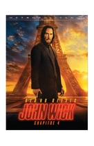 John Wick: Chapter 4 - French DVD movie cover (xs thumbnail)