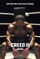 Creed III - Brazilian Movie Poster (xs thumbnail)
