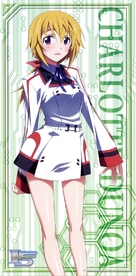 &quot;Infinite Stratos&quot; - Japanese Movie Poster (xs thumbnail)