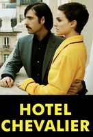 Hotel Chevalier - Movie Poster (xs thumbnail)