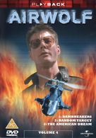 &quot;Airwolf&quot; - British DVD movie cover (xs thumbnail)