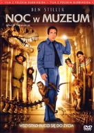 Night at the Museum - Polish Movie Cover (xs thumbnail)